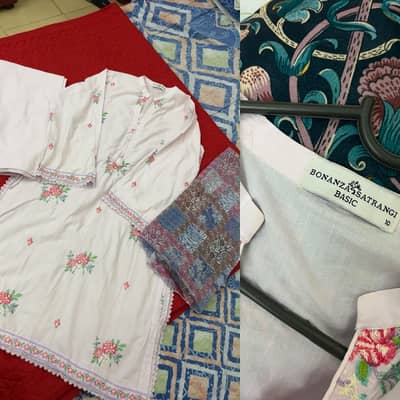 Brand bonanza satrangi