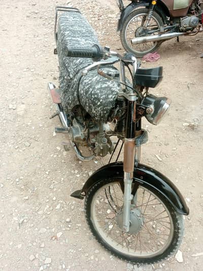 super power 70cc