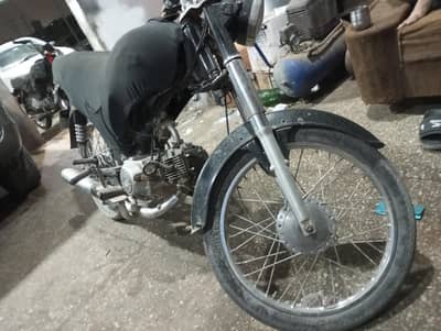 UNIQUE CD 70 SEALD ENGINE
