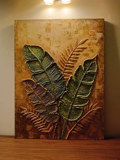 Tropical Gold