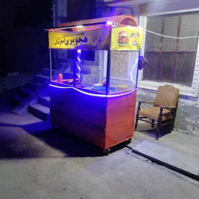 Barger Shawrma counter