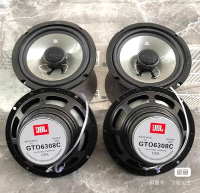 4 car speakers