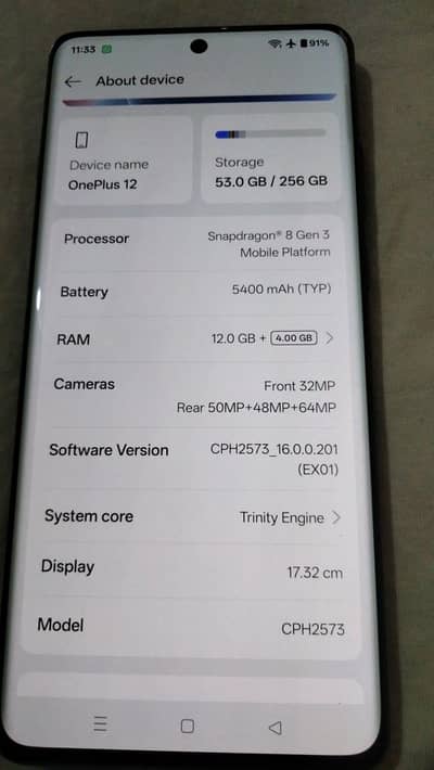 One Plus 12