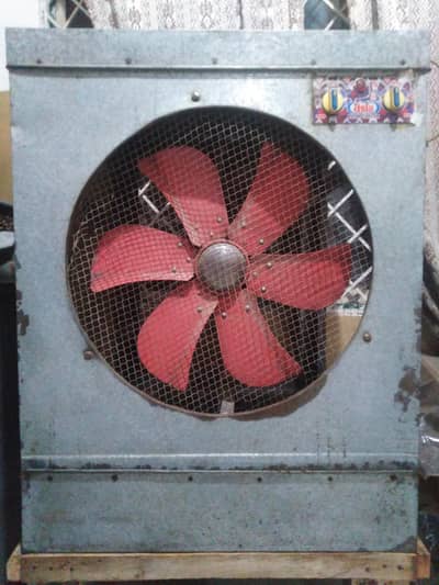 Lahori Room Cooler