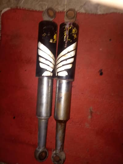 service ho gi Honda k jump ha