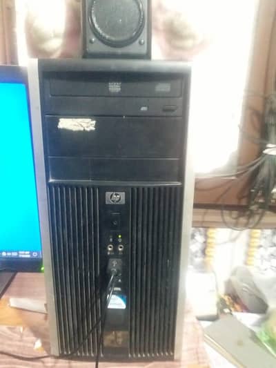 CPU for sale