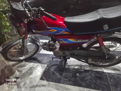 Honda Cd 70 2009