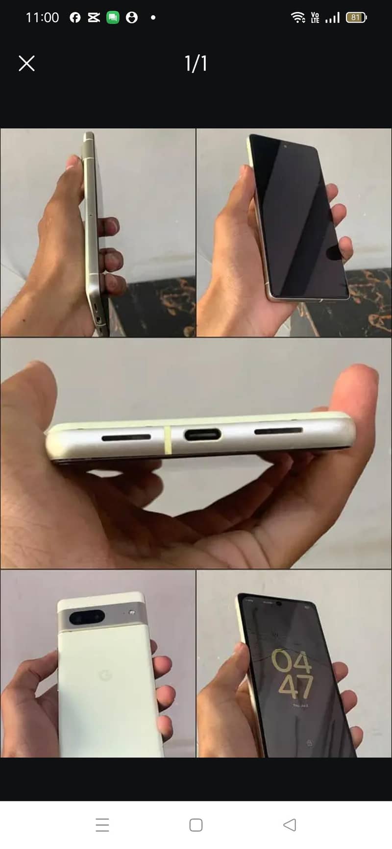 Google Pixel 7a 0