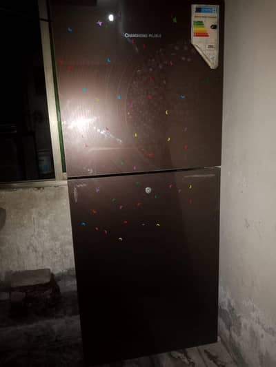 fridge for sale