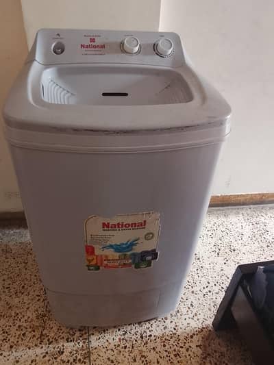 washing machine