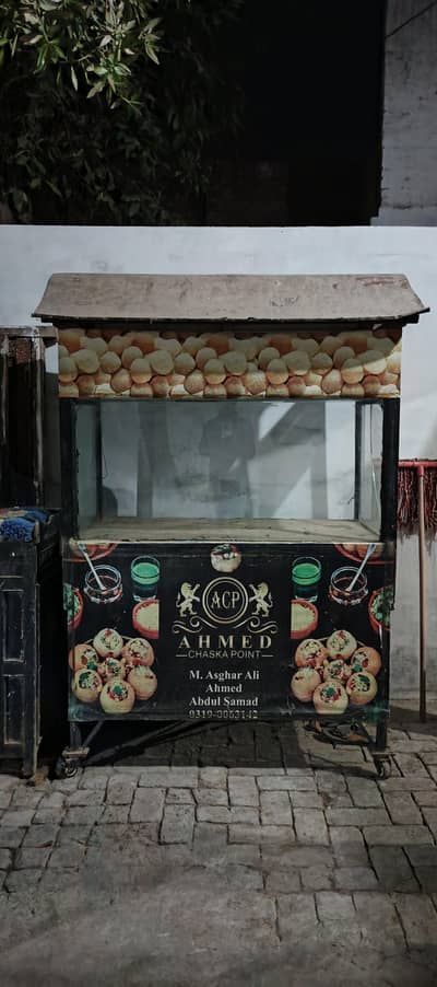 FAST Food counter