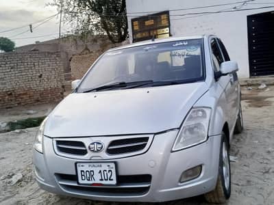 FAW V2 2017