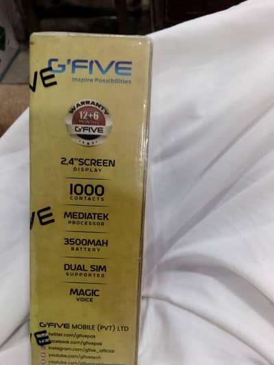 G'Five Other Model