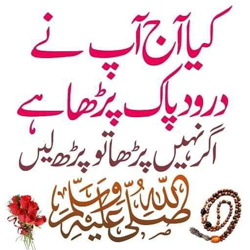 hafiz 0