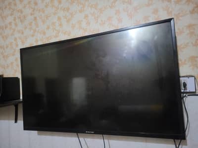 multeynet lcd for sell