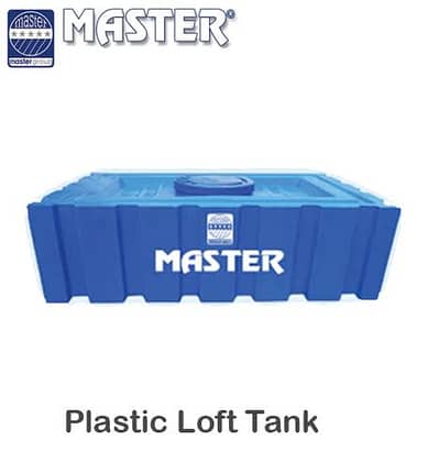 525ltr double layer plastic loft tank for sale
