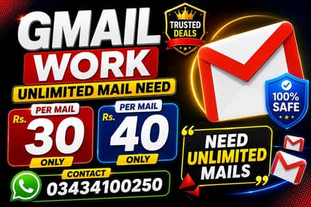 Need unlimited mails