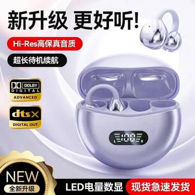 Earbuds