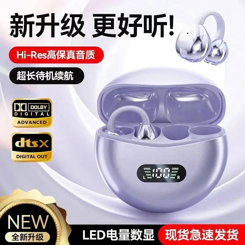 Earbuds 0