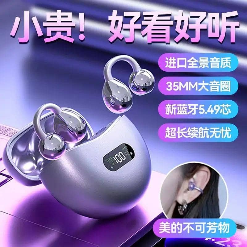 Earbuds 3