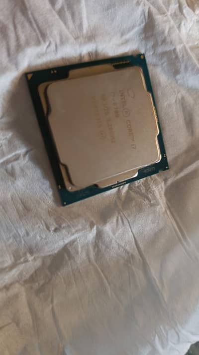 i 7 8 genration processor