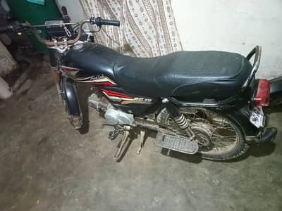 Urgent Sale