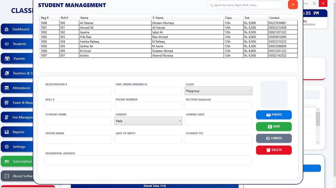 School Management Software 3