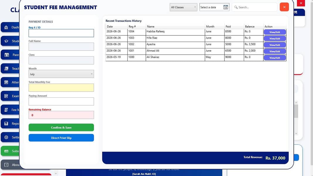 School Management Software 5