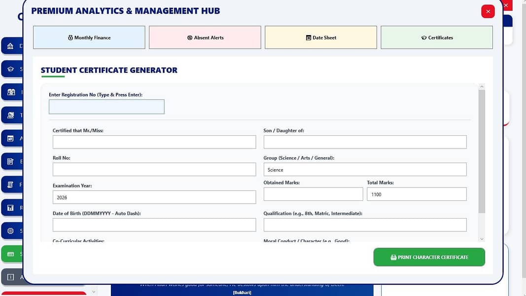 School Management Software 6