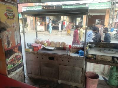 burger counter