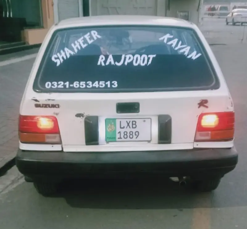 car Khyber — photo 4