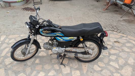 Super Star 2023 for sale