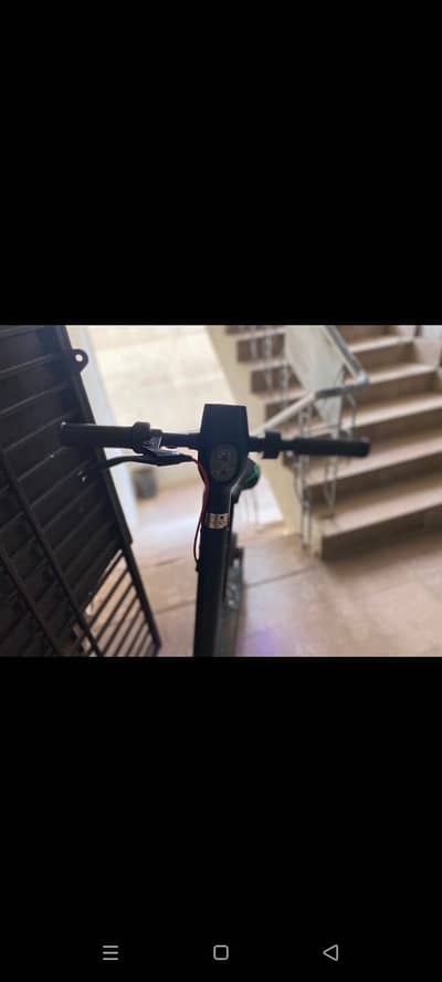 Electric scooter