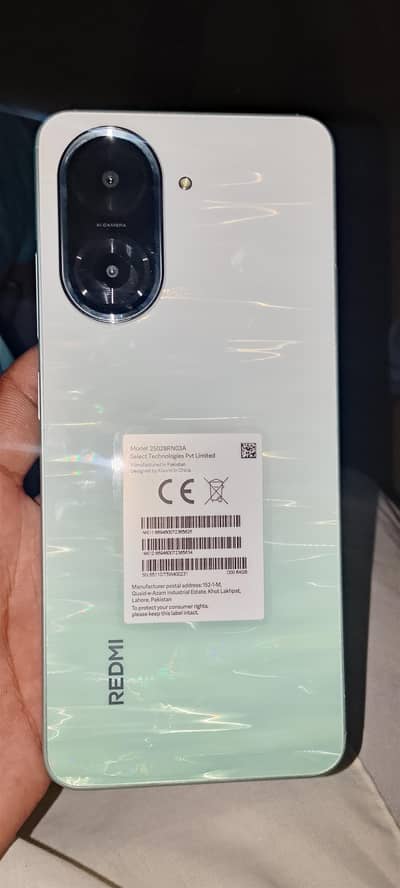 Xiaomi Redmi A5