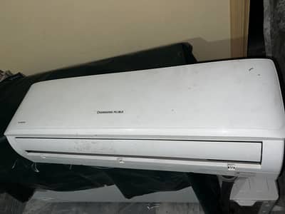 Changhong ruba Dc inverter 1.5 ton