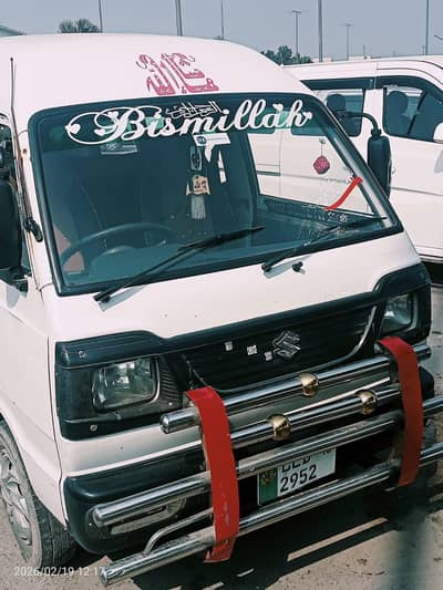 Suzuki bolan