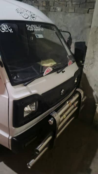 Suzuki Bolan 2022