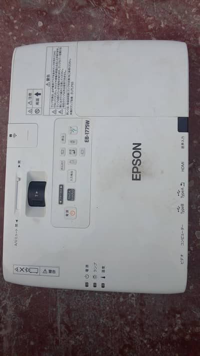 Epson projector for sale