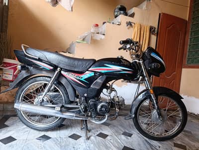 HONDA CD 70 dream