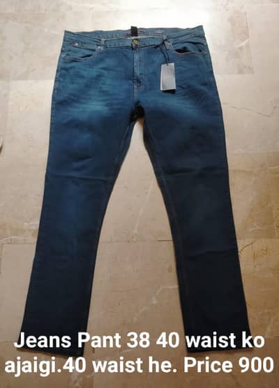 Men Jeans aur shirt