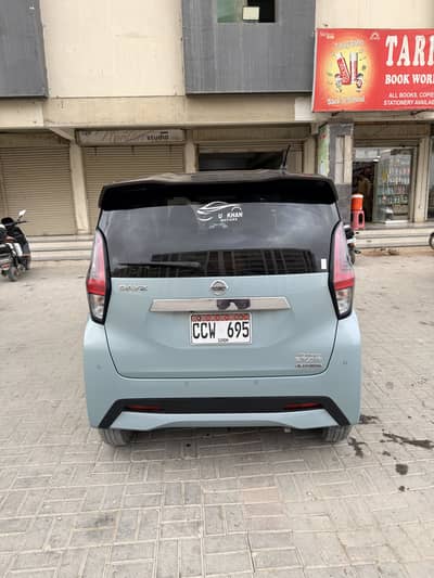 Nissan Dayz 2022