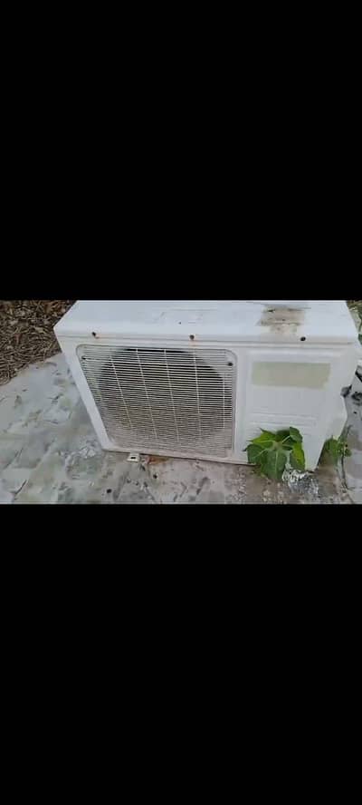 DC inverter for sale