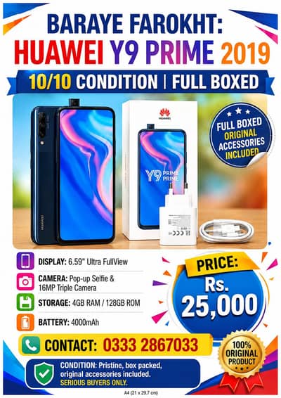 Huawei Y9 Prime