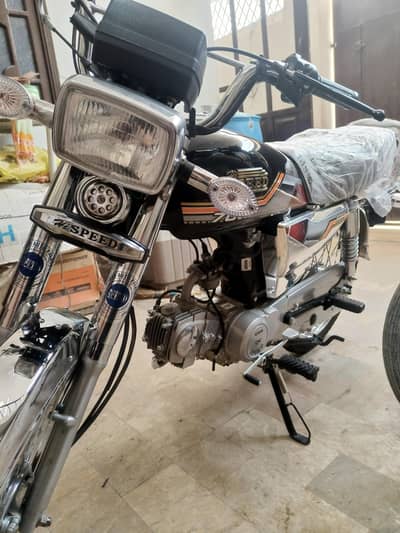 Hi Speed Special Edition Silver 2026 Hyd Number