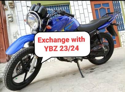 Exchange Possible with ybz 2023/24
