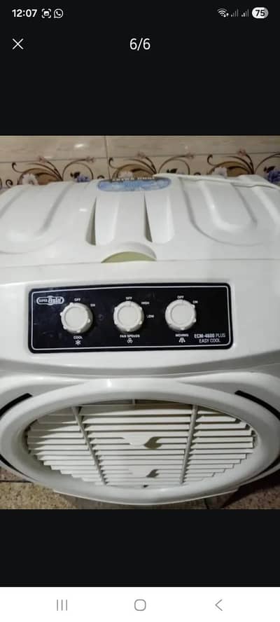 room cooler for sale