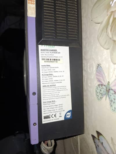 Fronus Platinum 3200