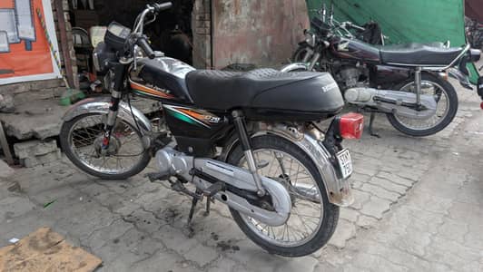 cd honda