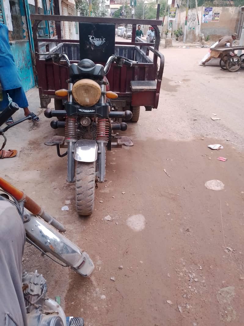 double tyre 200cc loader 1