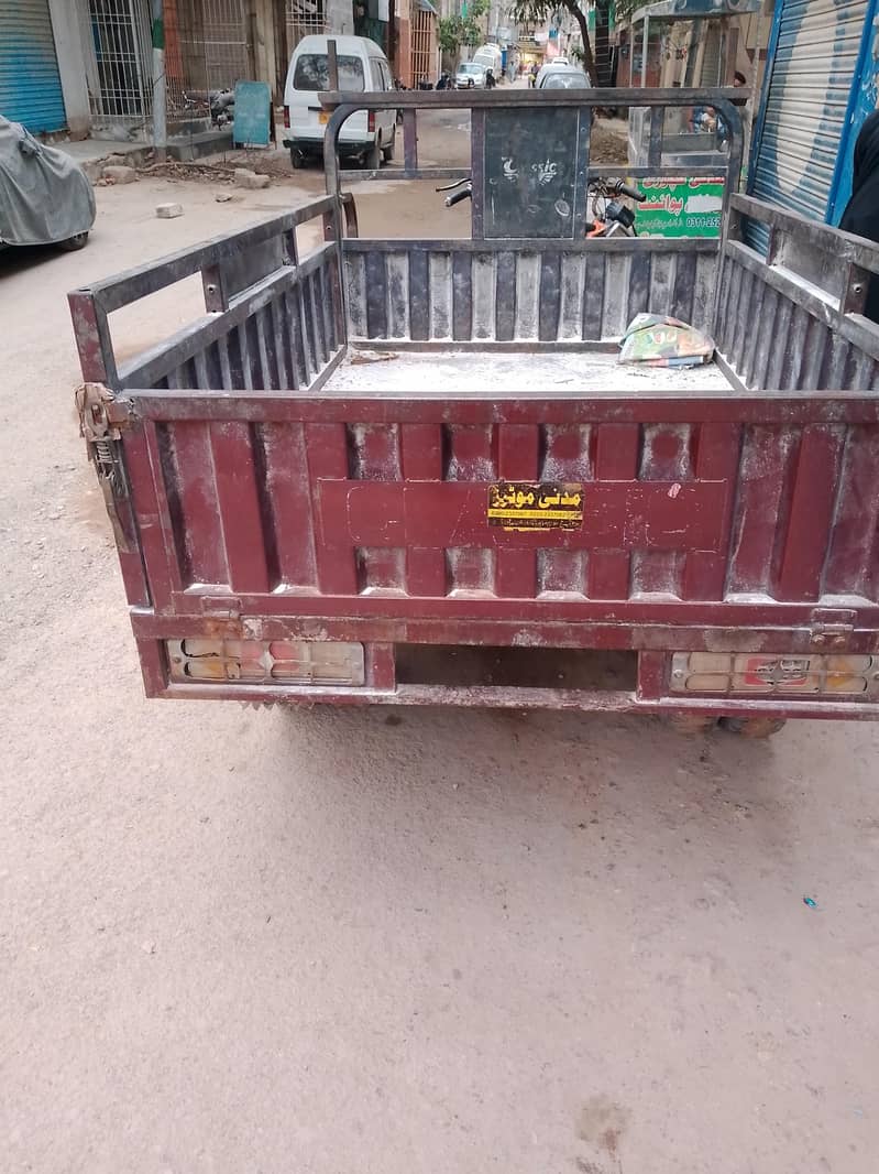 double tyre 200cc loader 2